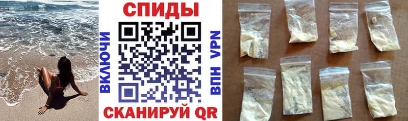 АМФ Premium Сокол