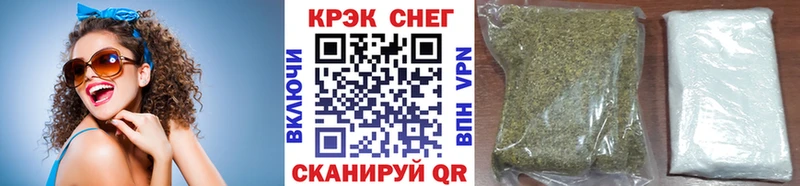 Cocaine Боливия  Сокол 