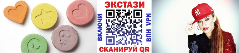 kraken   Сокол  Ecstasy круглые 