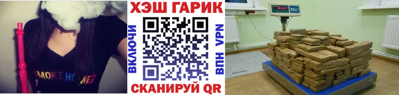 kraken ONION  магазин    Сокол  ГАШ 40% ТГК 