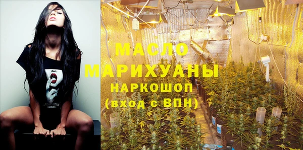 эйфоретик Абинск
