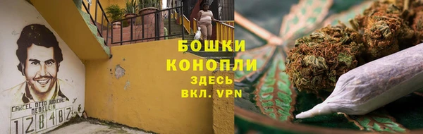 jwh Абдулино