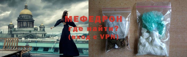 jwh Абдулино