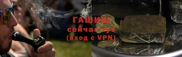 jwh Абдулино