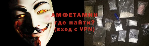 jwh Абдулино