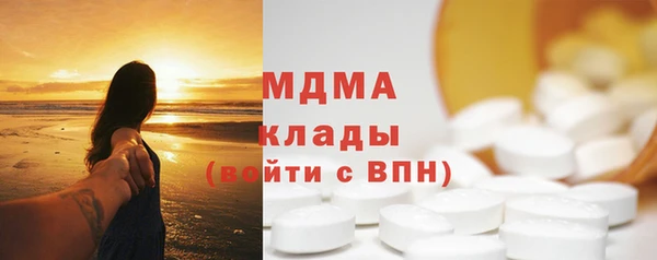 кокаин премиум Алексин