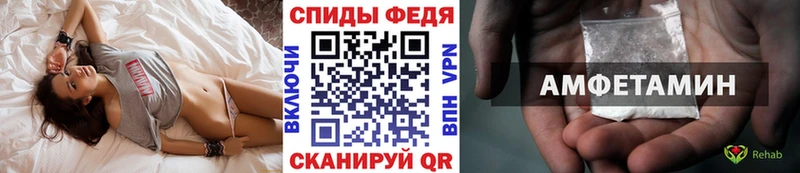 купить наркоту  Сокол  ОМГ ОМГ ССЫЛКА  Первитин мет 