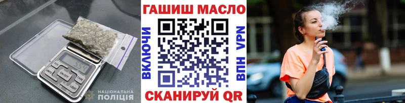 ТГК концентрат Сокол